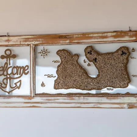 Petra Mini Pool 阿达玛斯